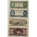 HUNGARY 1969 - 1992 . TEN 10 - ONE HUNDRED 100 FORINT BANKNOTES